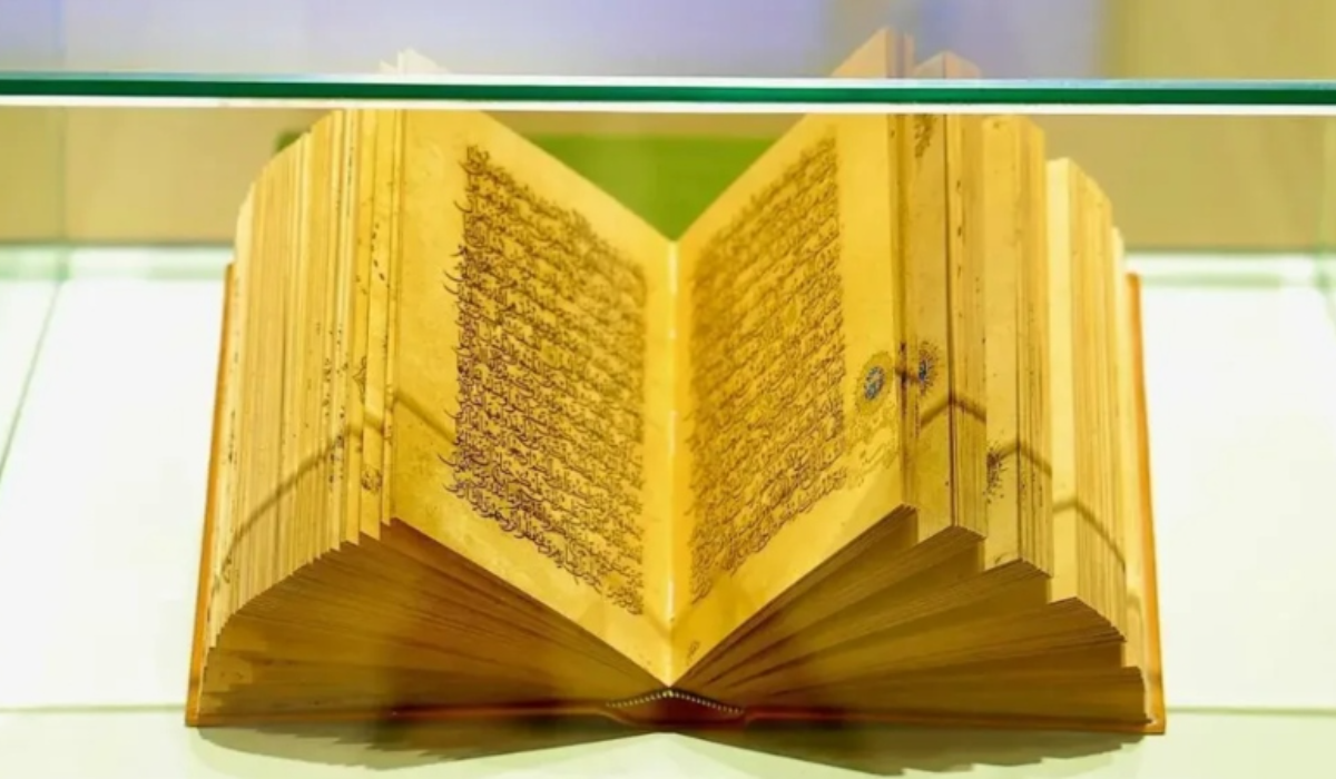 মক্কায় মিলল ১ হাজার বছরের অমূল্য কোরআন