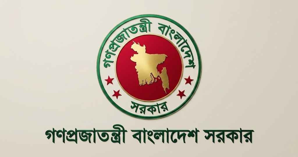 এক লাখের বেশি শিক্ষক নিয়োগের পরিকল্পনা সরকারের