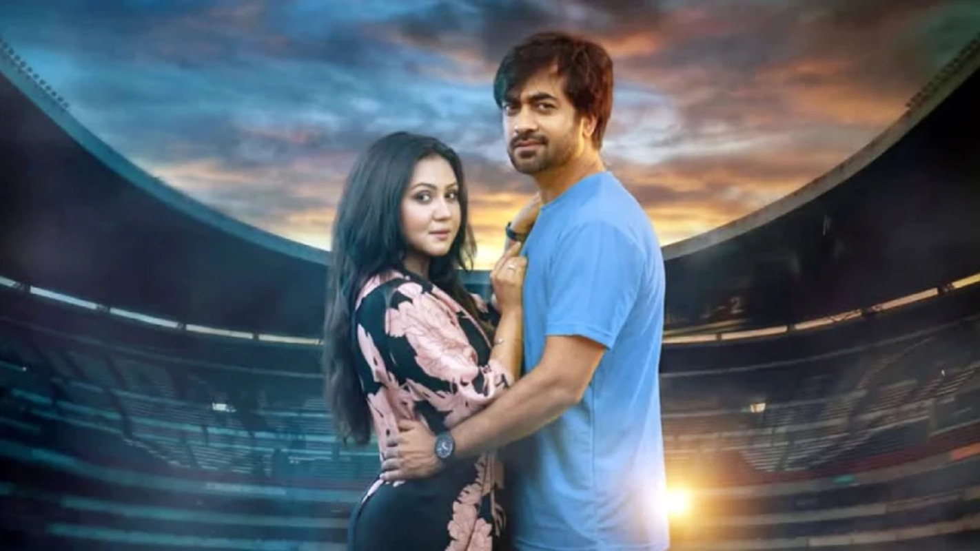 বিশ্বকাপের উন্মাদনায় জুয়াকে কেন্দ্র করে বিশেষ নাটক ‘ফুটবল হট্টগোল’