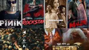 নতুন নির্দেশনায় দোকান বন্ধ, কিন্তু চালু থাকবে সিনেপ্লেক্স
