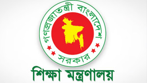 এনসিটিবি ও চার বোর্ডে নতুন চেয়ারম্যান