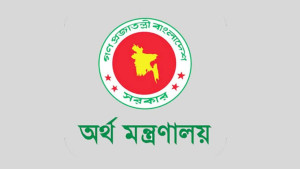 সরকারি চাকুরীজীবিদের বেতন বাড়বে ৫০ শতাংশ