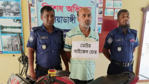 ঠাকুরগাঁওয়ে মোটরসাইকেল চুরি মামলায় সাবেক ইউপি চেয়ারম্যান গ্রেপ্তার