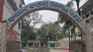 বগুড়ার শিবগঞ্জ উপজেলার নতুন নাম হচ্ছে মহাস্থান