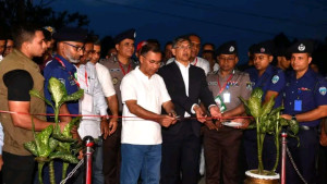 মাতামুহুরী উপজেলার ভিত্তিপ্রস্তর স্থাপন করলেন প্রধানমন্ত্রী