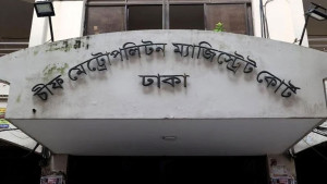 বিমানবন্দরে বিপুল বৈদেশিক মুদ্রাসহ ফরাসি নাগরিক রিমান্ডে
