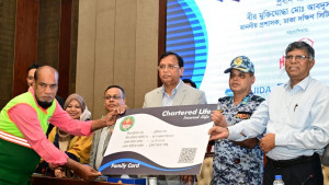 পরিচ্ছন্নতাকর্মীদের জন্য স্বাস্থ্যসেবা কার্ড চালু