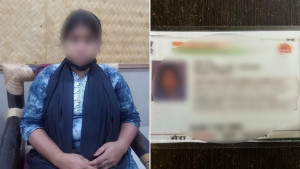 জাল পরিচয়পত্রসহ গুয়াহাটি বিমানবন্দরে বাংলাদেশি নারী আটক