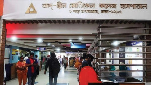 আদ্-দ্বীন হাসপাতালের নির্বাহী পরিচালকের পদত্যাগ