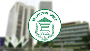 আজ নতুন অর্থবছরের প্রথম মুদ্রানীতি ঘোষণা করবে কেন্দ্রীয় ব্যাংক