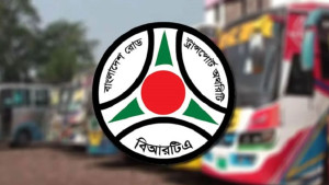 মে মাসে সড়ক দুর্ঘটনায় ৫৮৬ জন নিহত, বিআরটিএ প্রতিবেদন