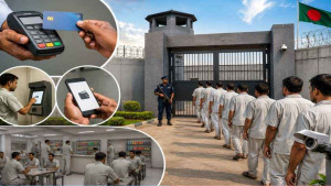 দেশে প্রথম ‘ক্যাশলেস কারা ব্যবস্থা’ চালু মুন্সিগঞ্জ কারাগারে