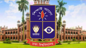 টাইমস ইমপ্যাক্ট র‍্যাংকিং ২০২৬: বড় সাফল্য ঢাকা বিশ্ববিদ্যালয়ের