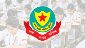 এইচএসসি পরীক্ষা কেন্দ্রের ২০০ গজে বহিরাগতদের প্রবেশ নিষিদ্ধ