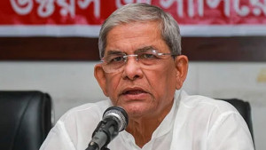 দক্ষ জনগোষ্ঠী গঠনে কাজ করছে সরকার: স্থানীয় সরকারমন্ত্রী