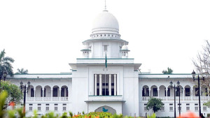 বার কাউন্সিলের প্রথম রিভিউ বাতিলের সিদ্ধান্ত অবৈধ