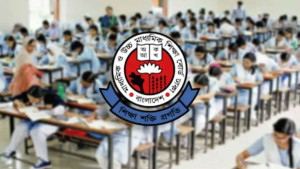 বৃহস্পতিবার থেকে এইচএসসি পরীক্ষা, ৩০ মিনিট আগে কেন্দ্রে প্রবেশ বাধ্যতামূলক