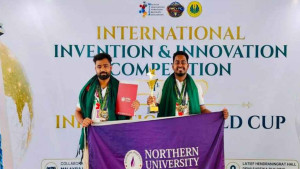 ১৬ দেশের লড়াইয়ে সেরা বাংলাদেশের ‘টিম ফ্যান্টম ফোর্জ’