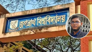 ৫ দিন ধরে নিখোঁজ সিরাজুল, 'কুইক রেসপন্স টিম' গঠন