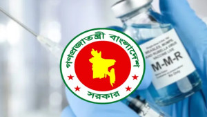 হামের টিকা ক্রয়ে সরকারের বরাদ্দ ৪১২ কোটি ৭১ লাখ টাকা