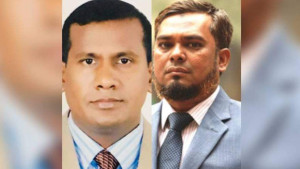 জবির আইন ও বিজ্ঞান অনুষদে নতুন ডিন নিয়োগ