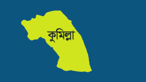 যুবককে গলা কেটে হত্যা করে ৯৯৯-এ ফোন করেন নারী