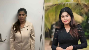 ১১ কোটি রুপির গাঁজাসহ মুম্বাই বিমানবন্দরে মডেল গ্রেফতার