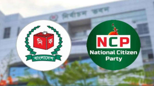 এনসিপিসহ ৭ দলকে ইসির শোকজ
