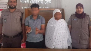 রাজধানীতে ট্রাফিক পুলিশকে মারধর ও মোবাইল ভাঙচুর: নারীসহ ৩ জনের সাজা