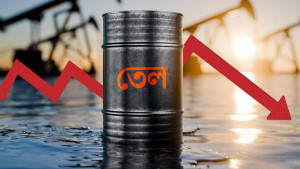 শান্তি চুক্তির আশায় তিন মাসের মধ্যে সর্বনিম্ন তেলের দাম