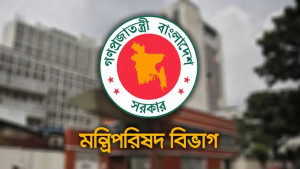দেশে কমছে গুরুতর অপরাধ, মাঠ প্রশাসনের সমন্বিত উদ্যোগে ইতিবাচক পরিবর্তন