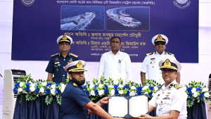 দেশীয় প্রযুক্তিতে কোস্টগার্ডের অপারেশনাল সক্ষমতা বাড়াতে নতুন প্রকল্প
