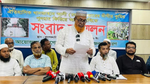 দীঘিতে কুমির ফিরিয়ে আনার দাবিতে খাদেম ও স্থানীয়দের সংবাদ সম্মেলন