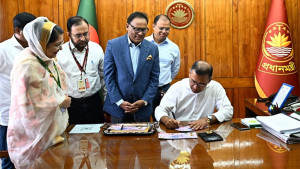 বিশ্বকাপ ফুটবল উপলক্ষে স্মারক ডাকটিকিট প্রকাশ