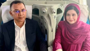 দ্বিপাক্ষিক বৈঠক শেষে বেইজিংয়ের উদ্দেশে যাত্রা প্রধানমন্ত্রীর