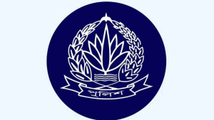 পুলিশের ঊর্ধ্বতন ৯ কর্মকর্তাকে বদলি