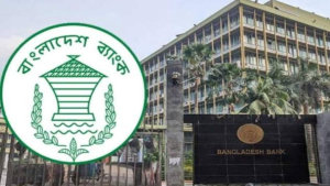 ৬ ব্যাংকে ১৩৩৫ পদে নিয়োগ বিজ্ঞপ্তি প্রকাশ