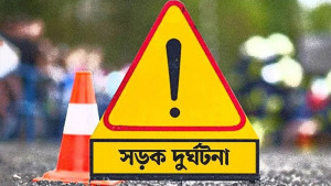 পাকুন্দিয়ায় ট্রাকচাপায় অটোরিকশার দুই যাত্রী নিহত
