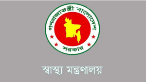 প্রাথমিক স্বাস্থ্যসেবায় বড় পরিবর্তন আনছে সরকার