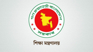 নতুন শিক্ষাক্রমে যুক্ত হচ্ছে এআই ও ফ্রিল্যান্সিং, বাতিল হতে পারে বাংলা-দর্শনসহ ৬ বিষয়ের অনার্স কোর্স