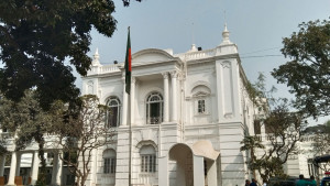 রামপুরায় জুলাই গণ-অভ্যুত্থানে তিন হত্যা মামলার রায় আজ