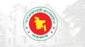 নতুন ৩টি উপজেলা ও ১টি থানা গঠনের সিদ্ধান্ত সরকারের
