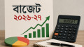 বাজেটে চমক, আসছে ৮ বড় জনকল্যাণ উদ্যোগ