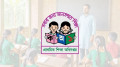 সোশ্যাল মিডিয়া ব্যবহারে শিক্ষকদের সতর্ক করল প্রাথমিক শিক্ষা অধিদপ্তর