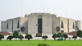 ত্রয়োদশ জাতীয় সংসদের বাজেট অধিবেশন শুরু