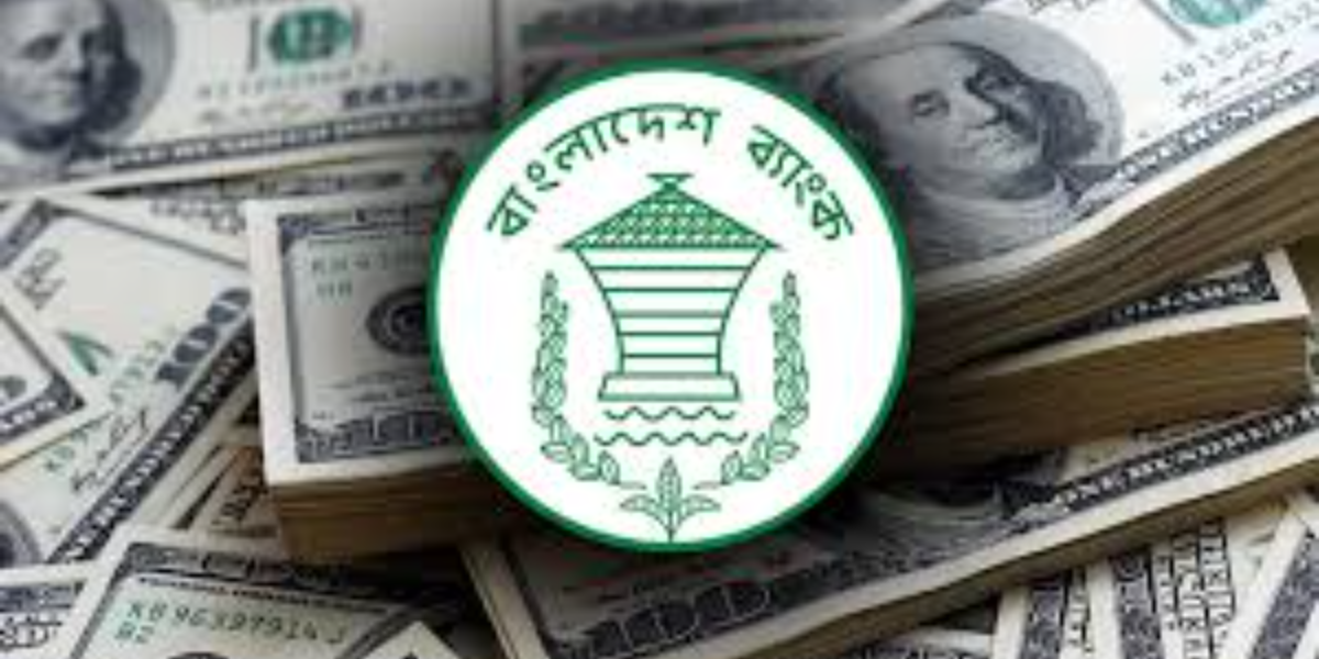 আবারো বাড়ল দেশের রিজার্ভ