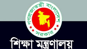 সোমবার থেকে বন্ধ ঘোষণা সকল বিশ্ববিদ্যালয়