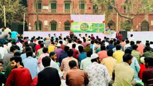 কবি নজরুল কলেজে ৪ শতাধিক শিক্ষার্থী নিয়ে ছাত্রশিবিরের গণ ইফতার অনুষ্ঠিত