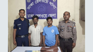 টঙ্গীতে দুই ছিনতাইকারী গ্রেপ্তার