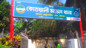 বরিশালে মোটর বন্ধ করা নিয়ে বৃদ্ধকে পিটিয়ে হত্যা, আটক ৪